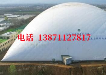捷克气膜棚卷帘门,电动门